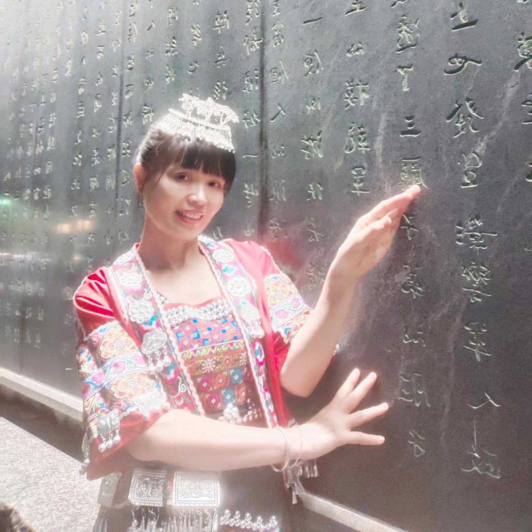 〈开心果〉