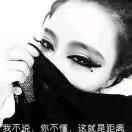 王雪儿