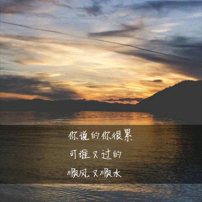 修心❤❤❤❤❤