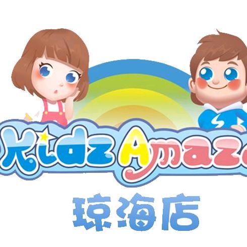 Kidz Amaze儿童乐园（琼海店）