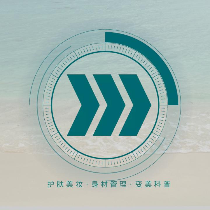 行思