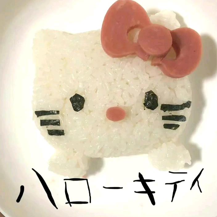 榨汁机里的蛤蟆。