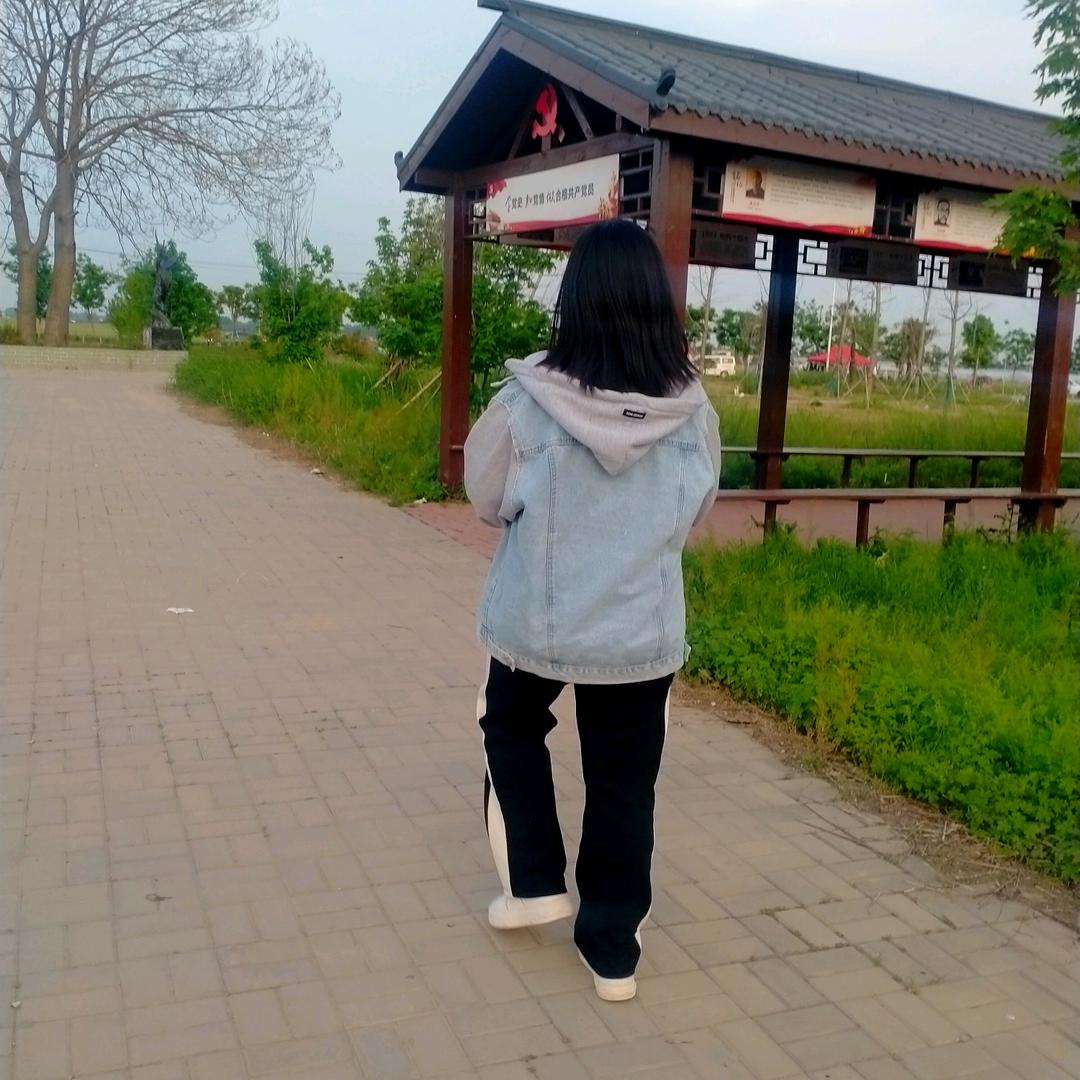 美好人生1171