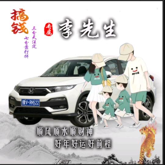 风与归途
