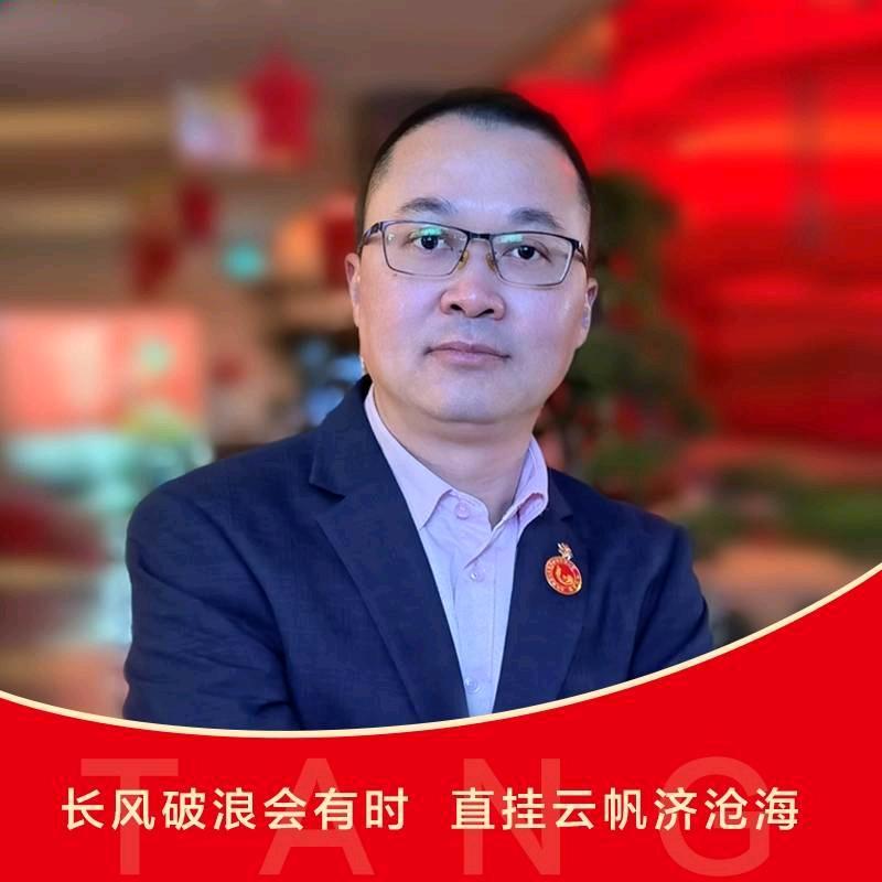 桃小江水煮鱼（西红门店）