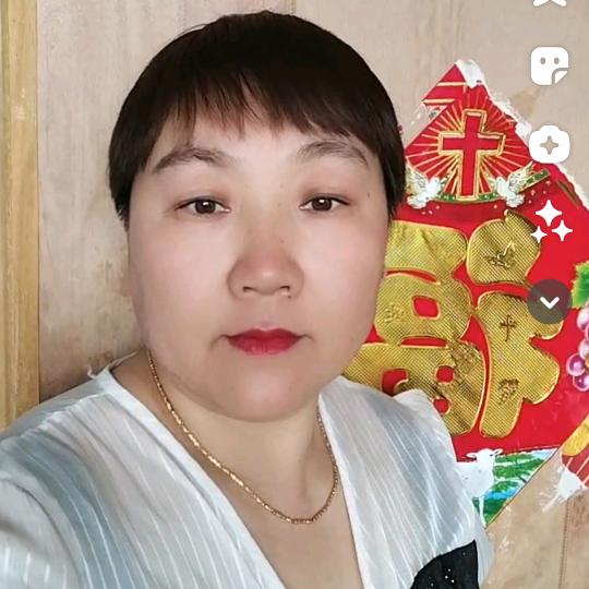 宋你一生平安