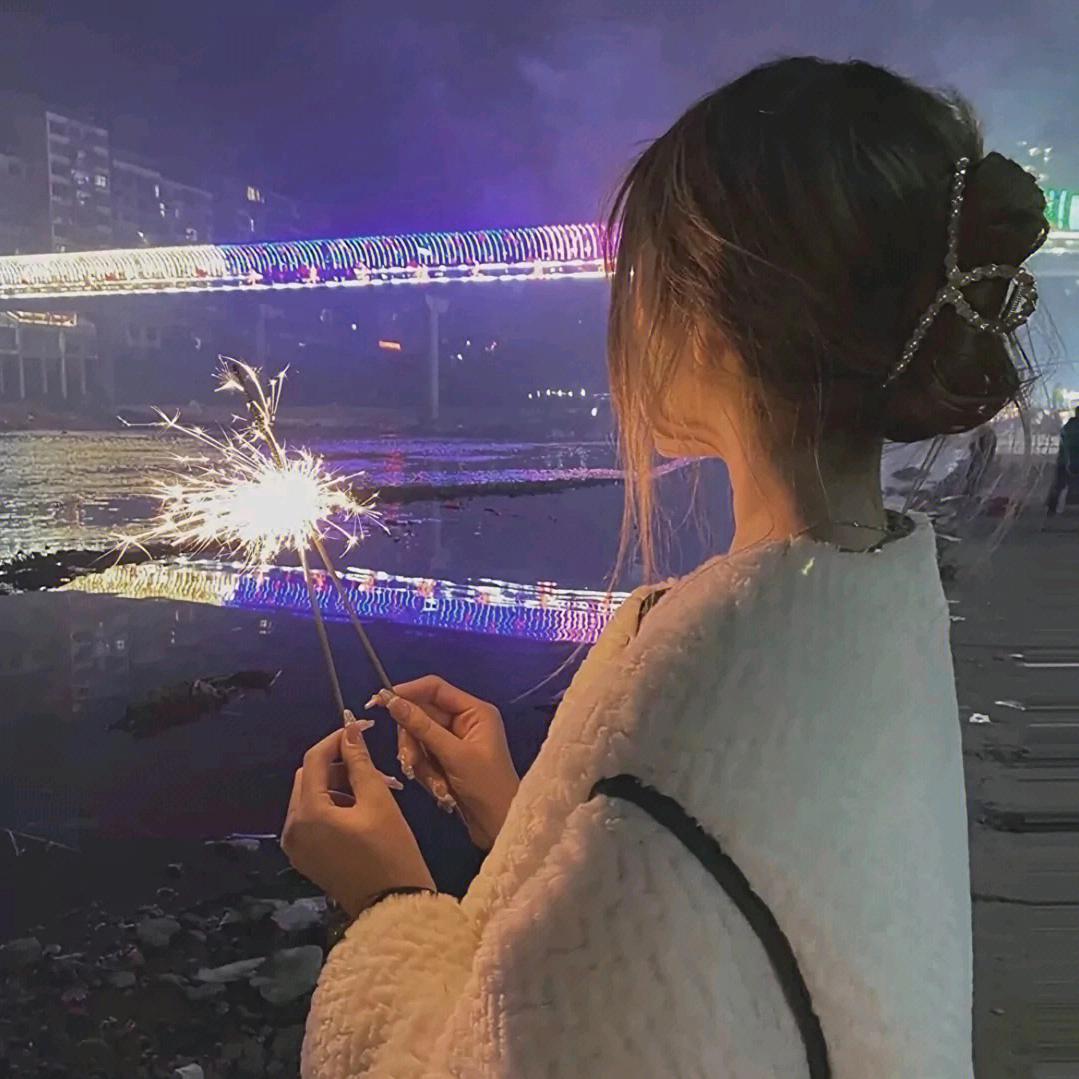 南香