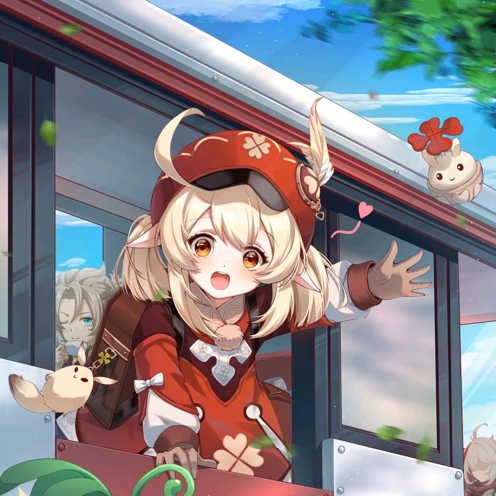 天行