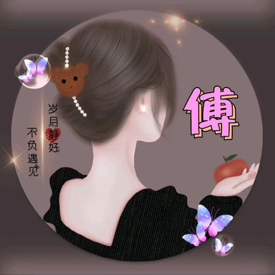 容姐🎵