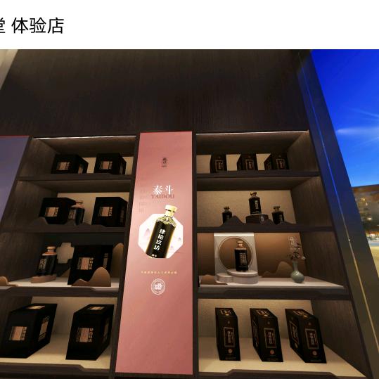 好人一生平安