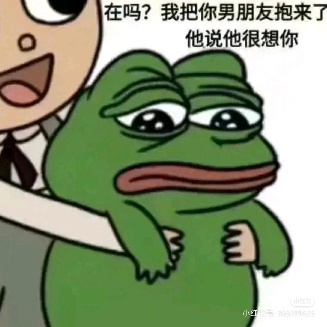 酸菜