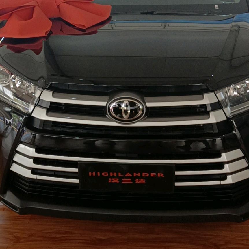 用户9697224564067罗兴永