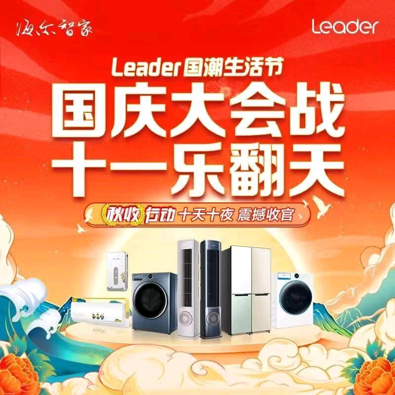 寿光森腾商贸有限公司
