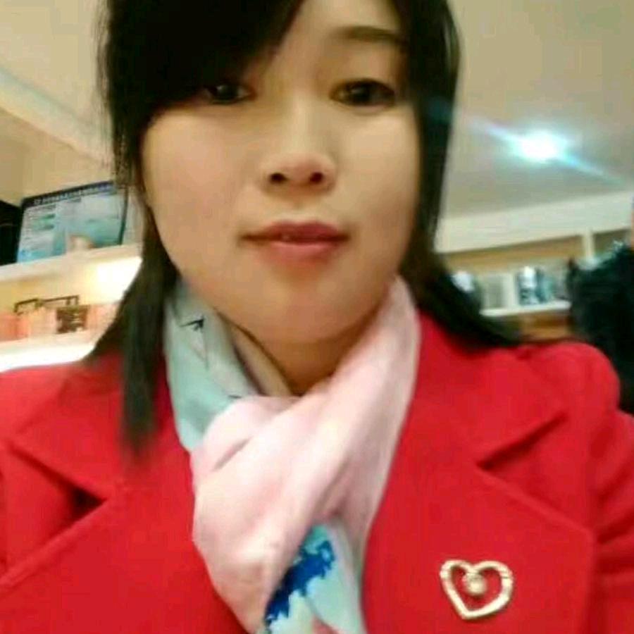 妞妞