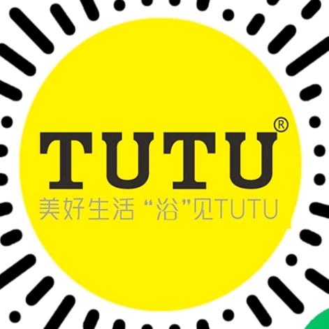 TUTU卫浴～蓝鳄卫浴～厂家销售部