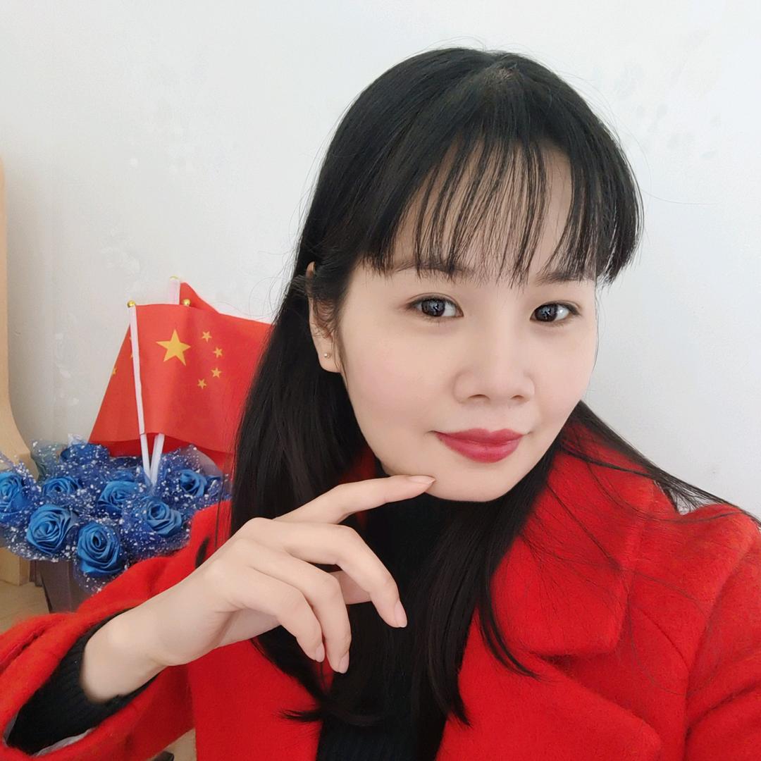 相依相伴