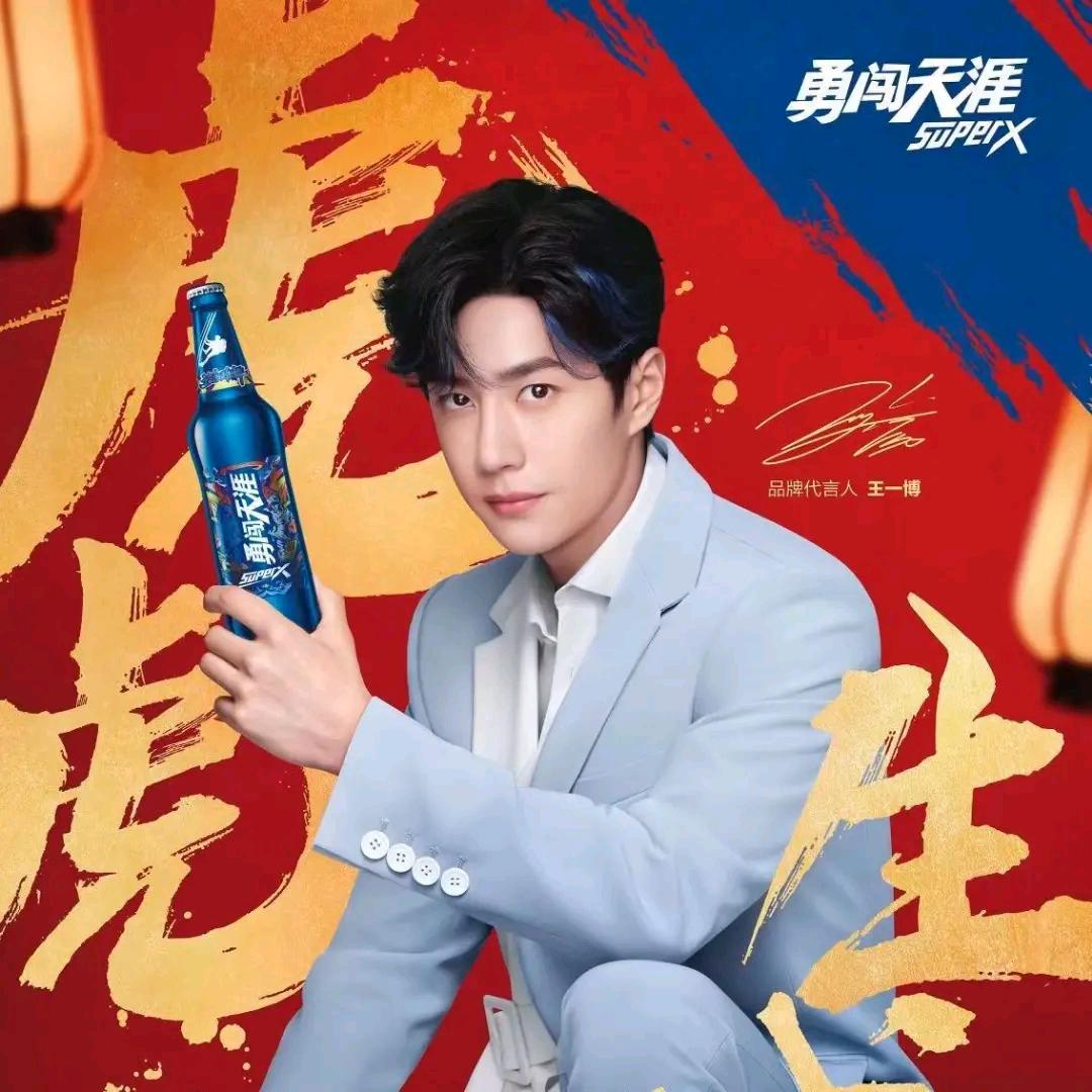 宇强业务