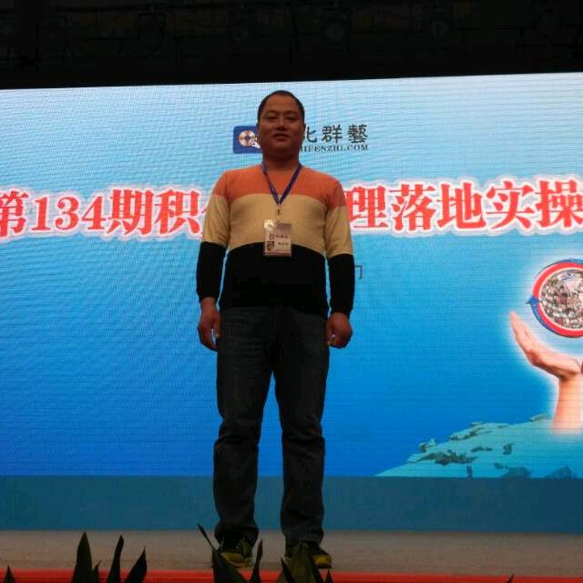 众邦游乐