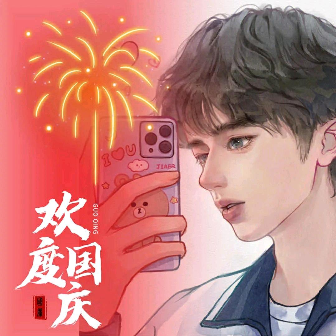 搬运工⁵²³ᵐ 🎤