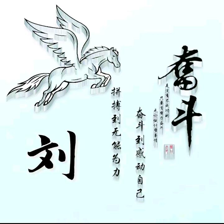 沉默是金