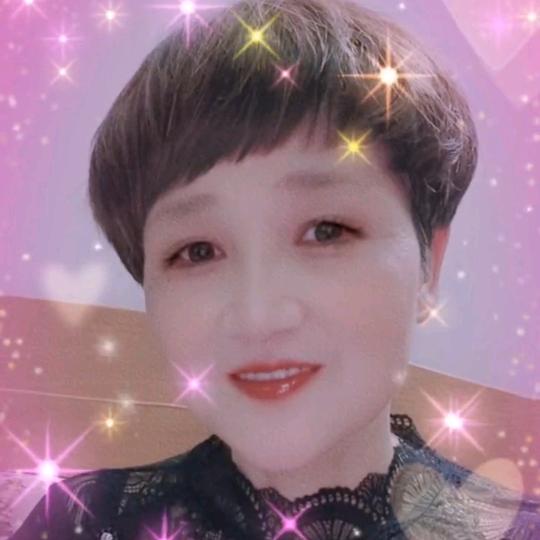 顺美🌹快乐每一天