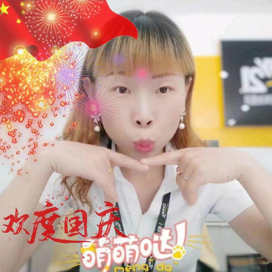 💃幸福女王💃（连赞拉黑）