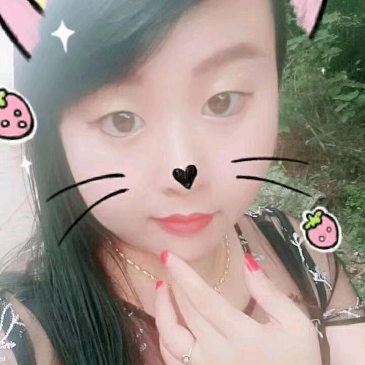 谭 个爱吗？佳佳💕