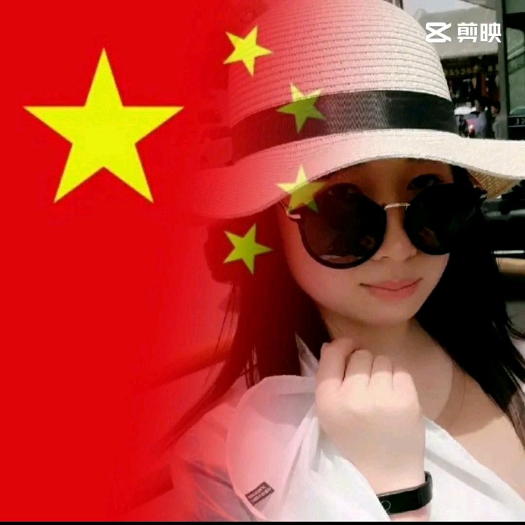 欣蕊小妖😘