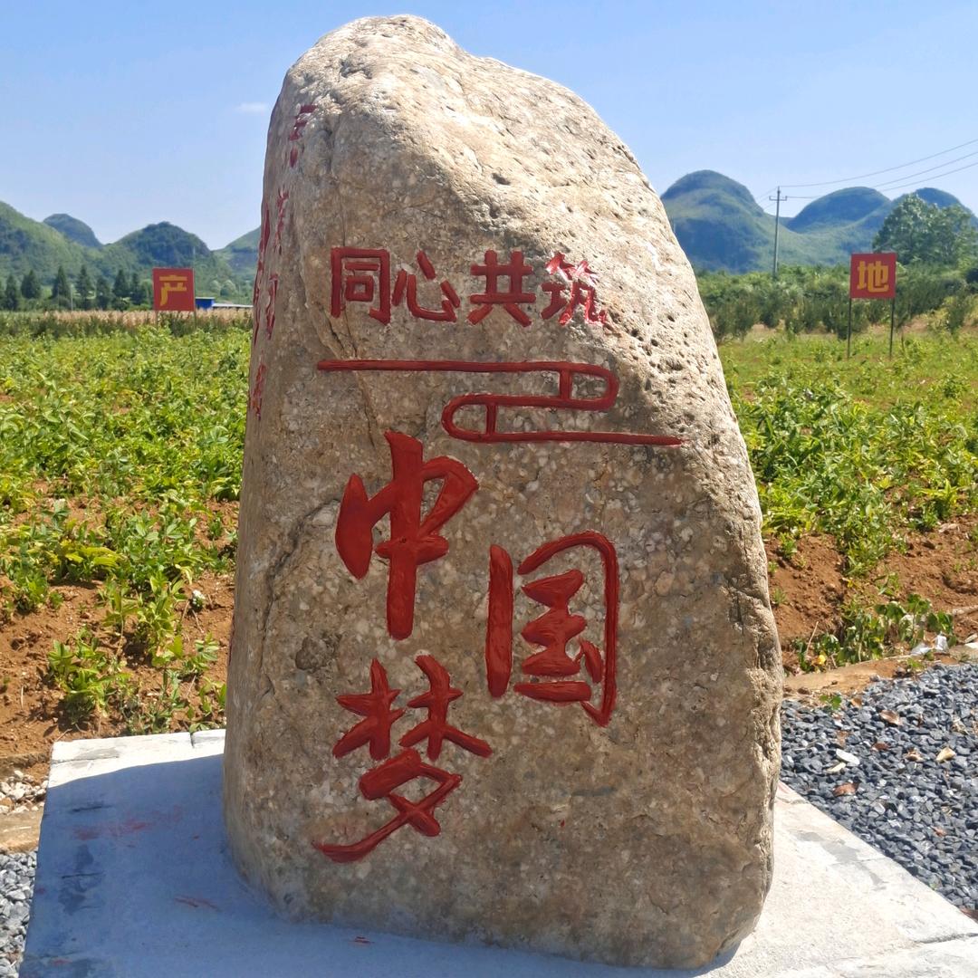 检源