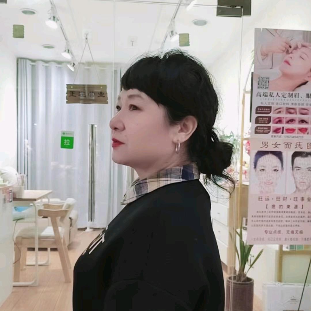 🀄妞妞