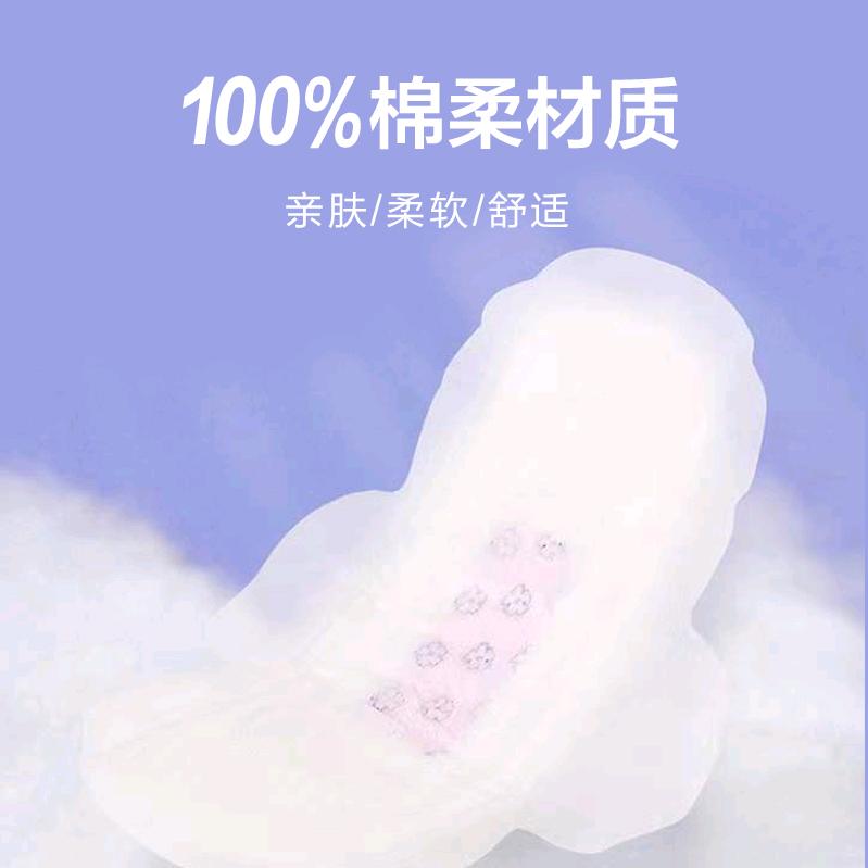 山茶花盛开
