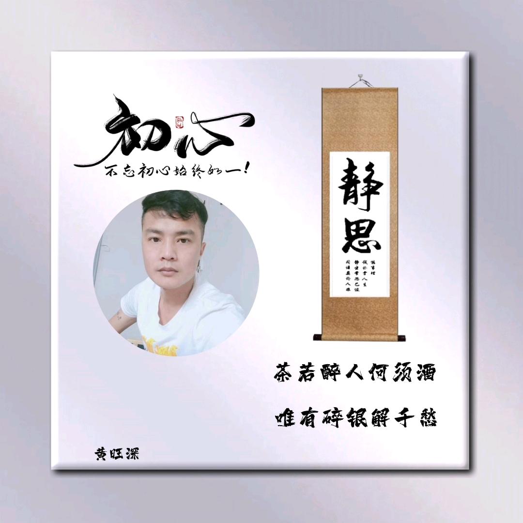 深🌾🐓