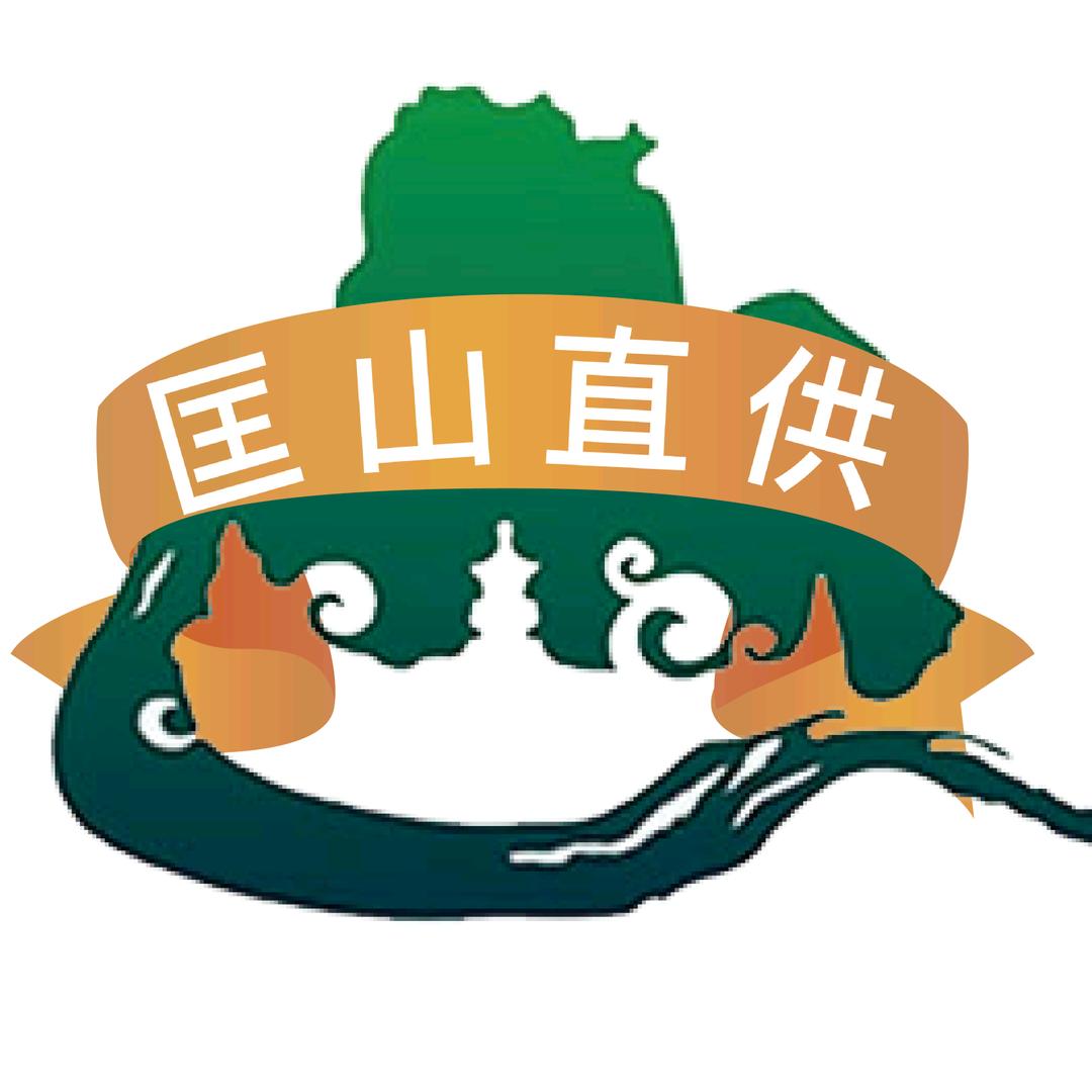 山东匡山农产品电子商务有限公司