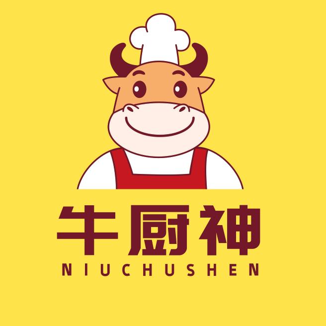 牛厨神