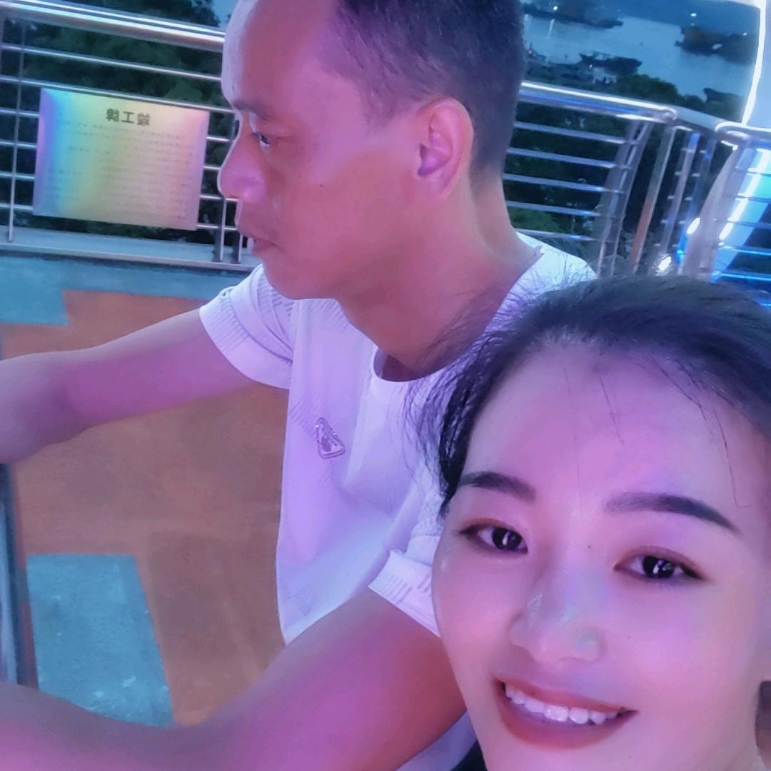 有你就足够