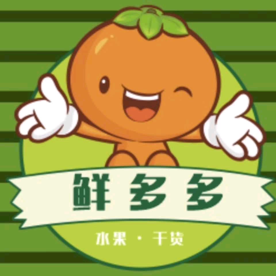 鲜多多