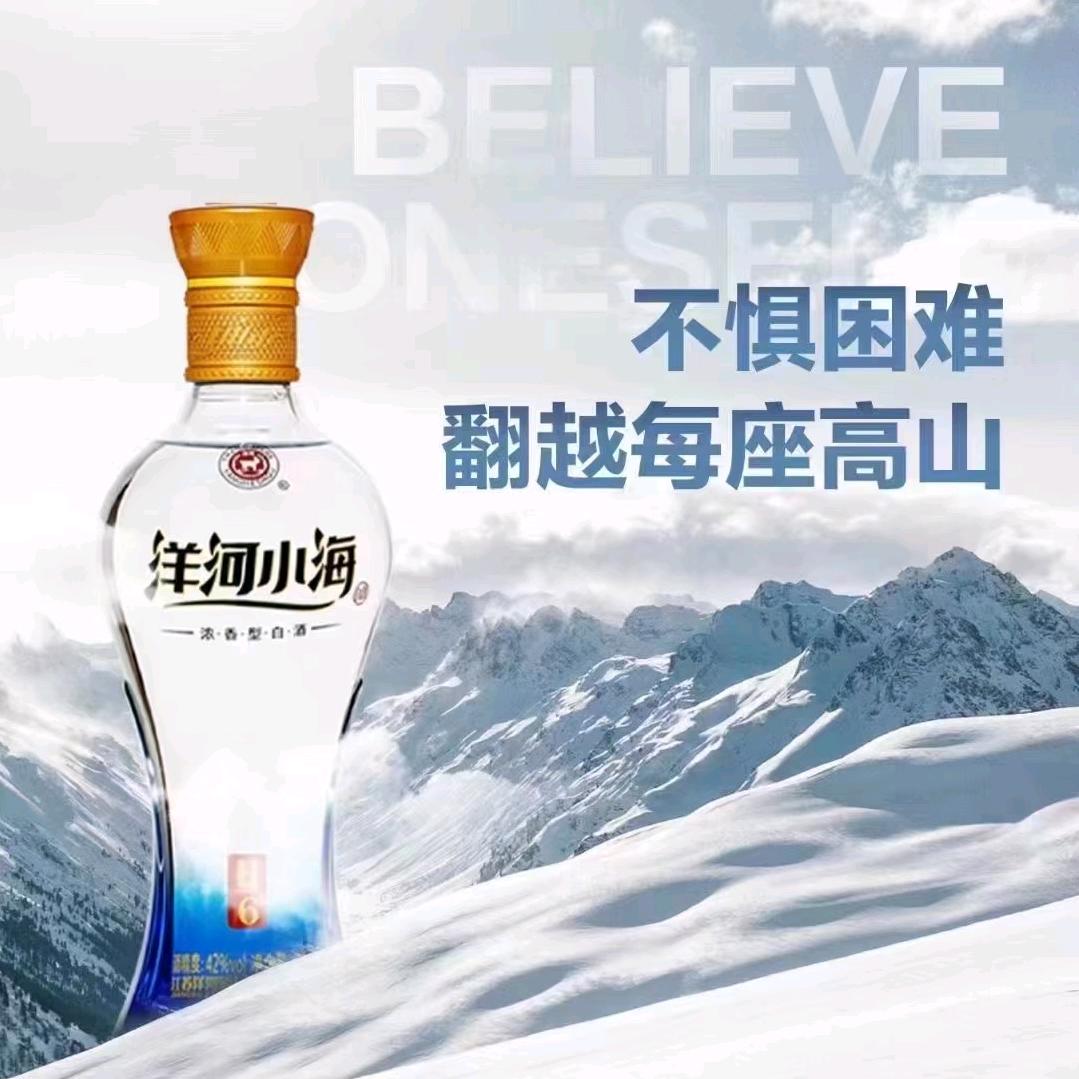 自在如风