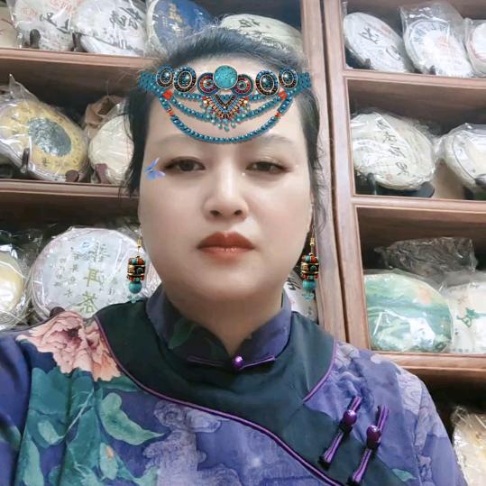 彩茶