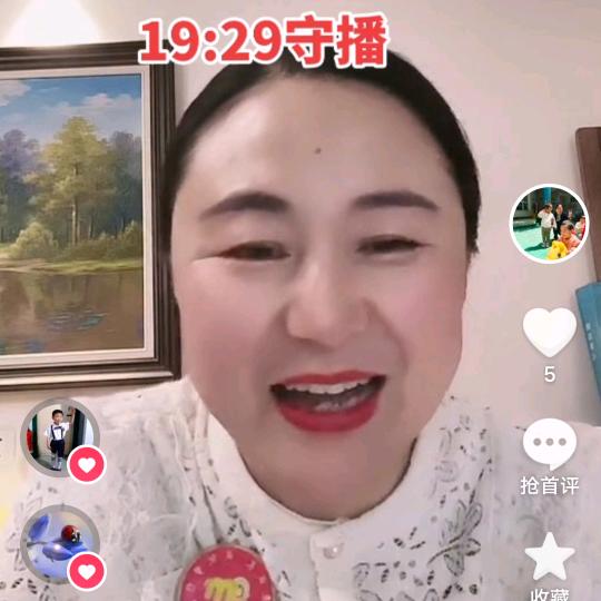 育儿乐19：29播家庭会议+读书~普兰