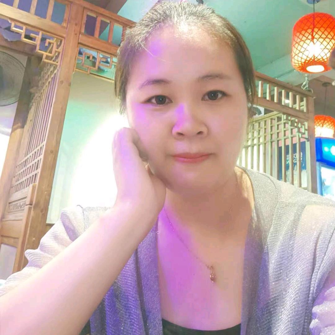 顺心～如意