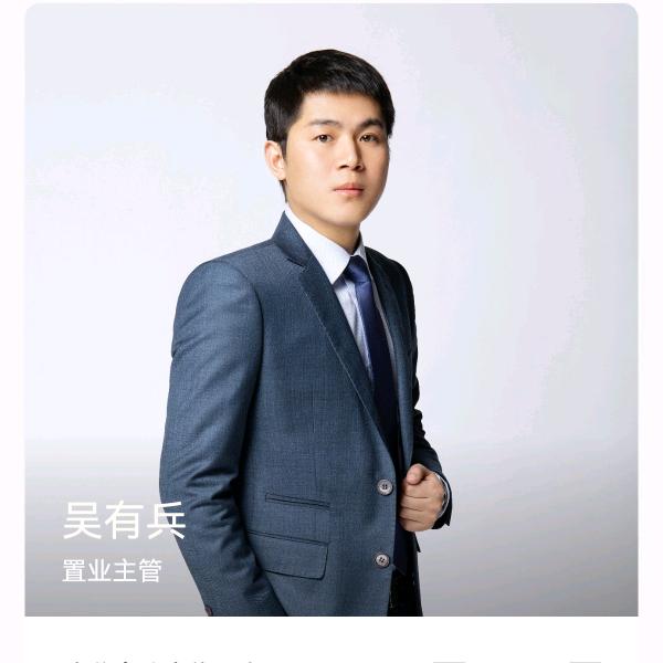 建发 建杭良渚低密项目【吴有兵】