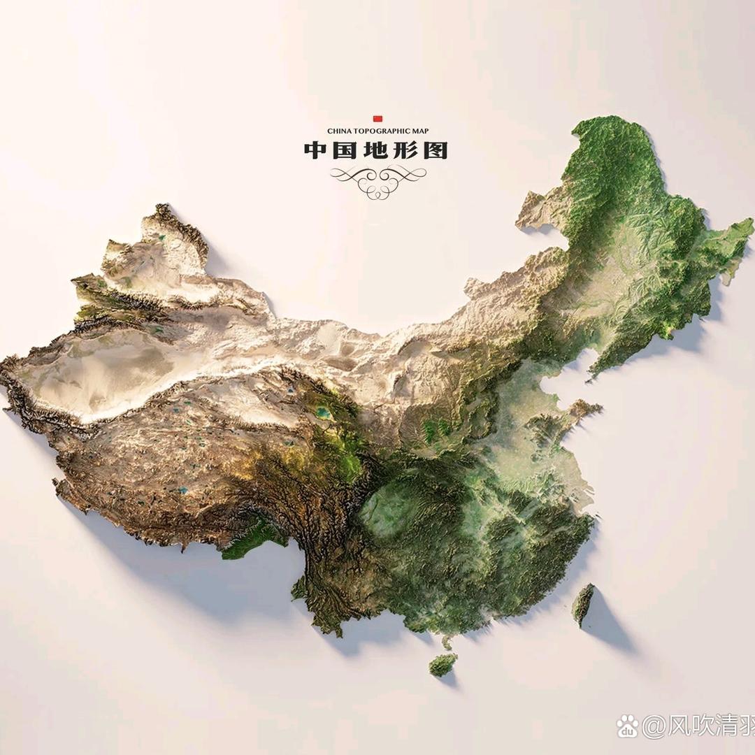 岳正