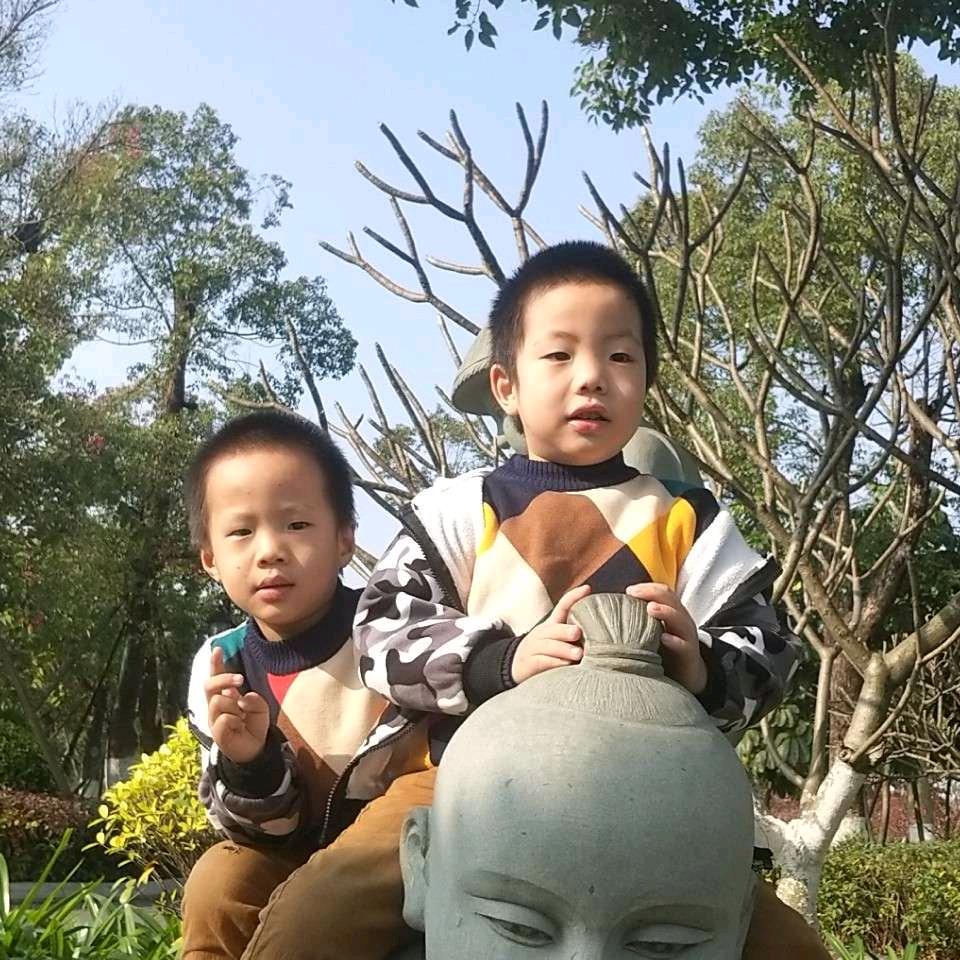 快乐的人生