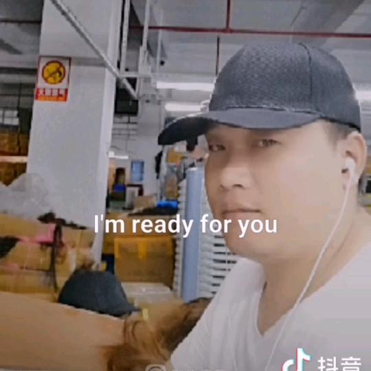 啊强