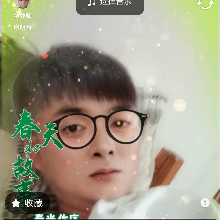 简简单单一个人的生活🌴🌴🌴🌴