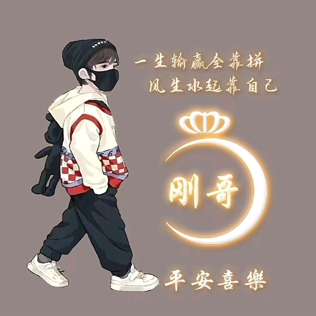 𝒯𝓎.孟婆汤🥀