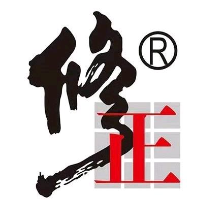 修正肤妍护肤专卖店