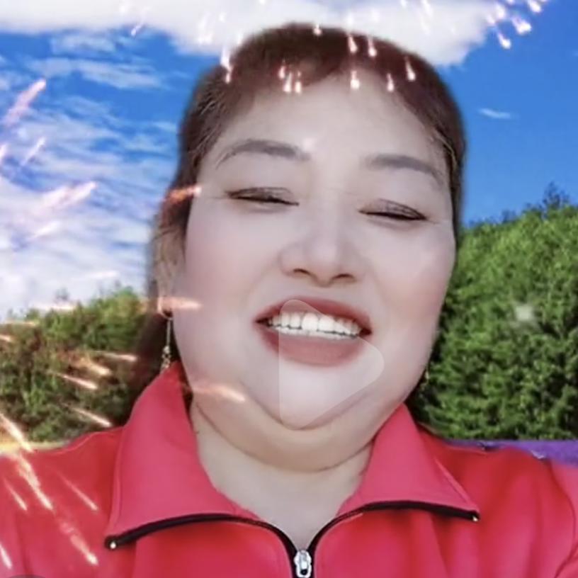 刘姐