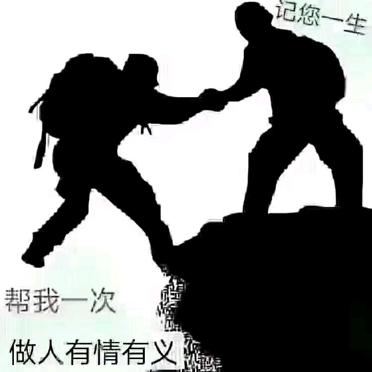 ꧁༺无๑๑缘༻꧂
