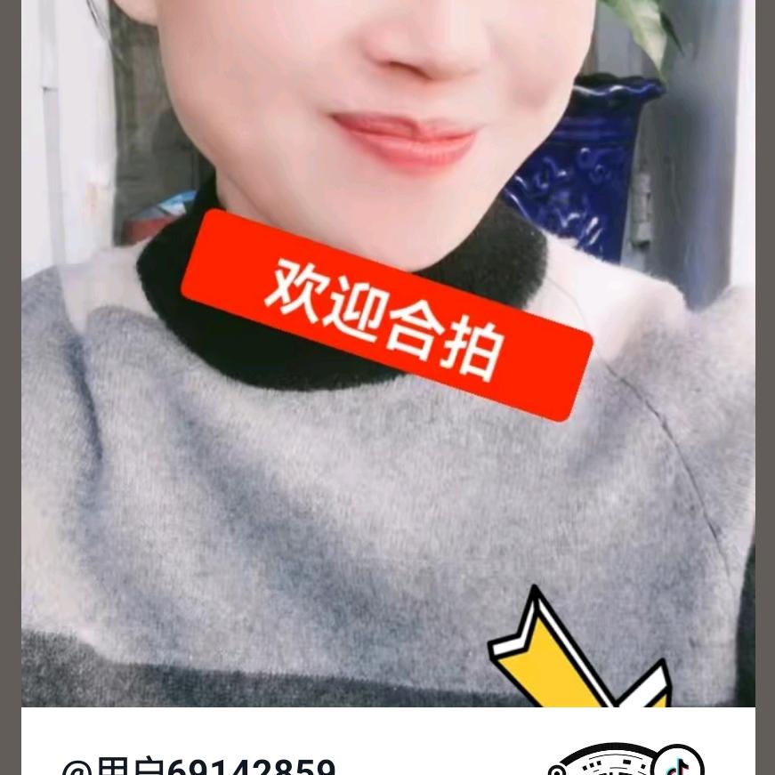 老李